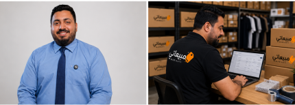 Post Profile Mabiati raises six-figure investment to accelerate Iraq’s digital commerce economy image of Mabiatti