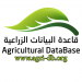 Venture Profile Agri DB image of AgriDB Logo