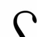 Venture Profile Shona Line image of IMG