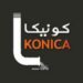 Venture Profile Konica Sewer & Drain Services image of Cropped